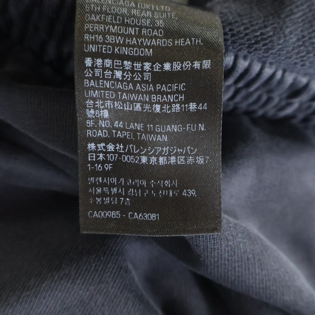 BALENCIAGA(バレンシアガ) サイドロゴプリント バギー スウェットロングパンツ ブラック 71081 TPVM9