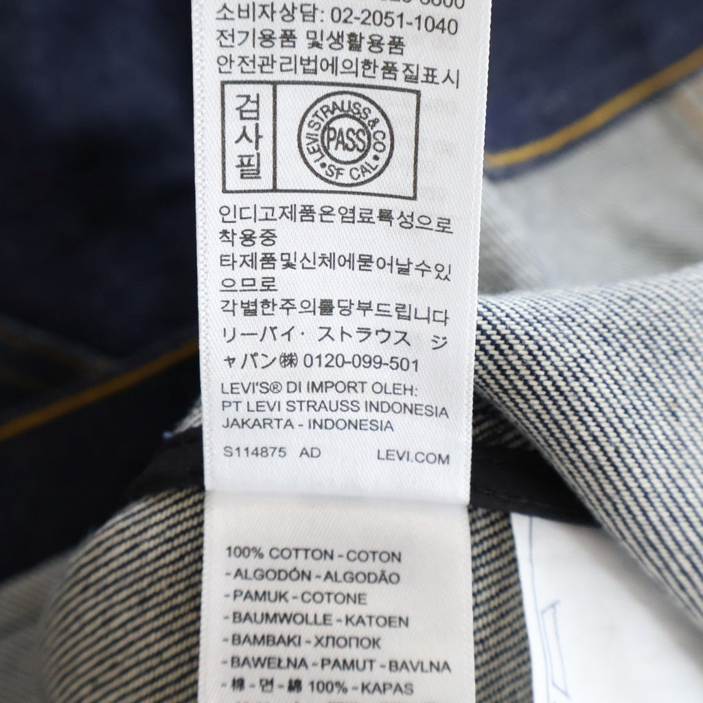 Sacai(サカイ) ×LEVI'S Trucker Denim Jacket リーバイス トラッカーデニムジャケット インディゴ 25-03708M