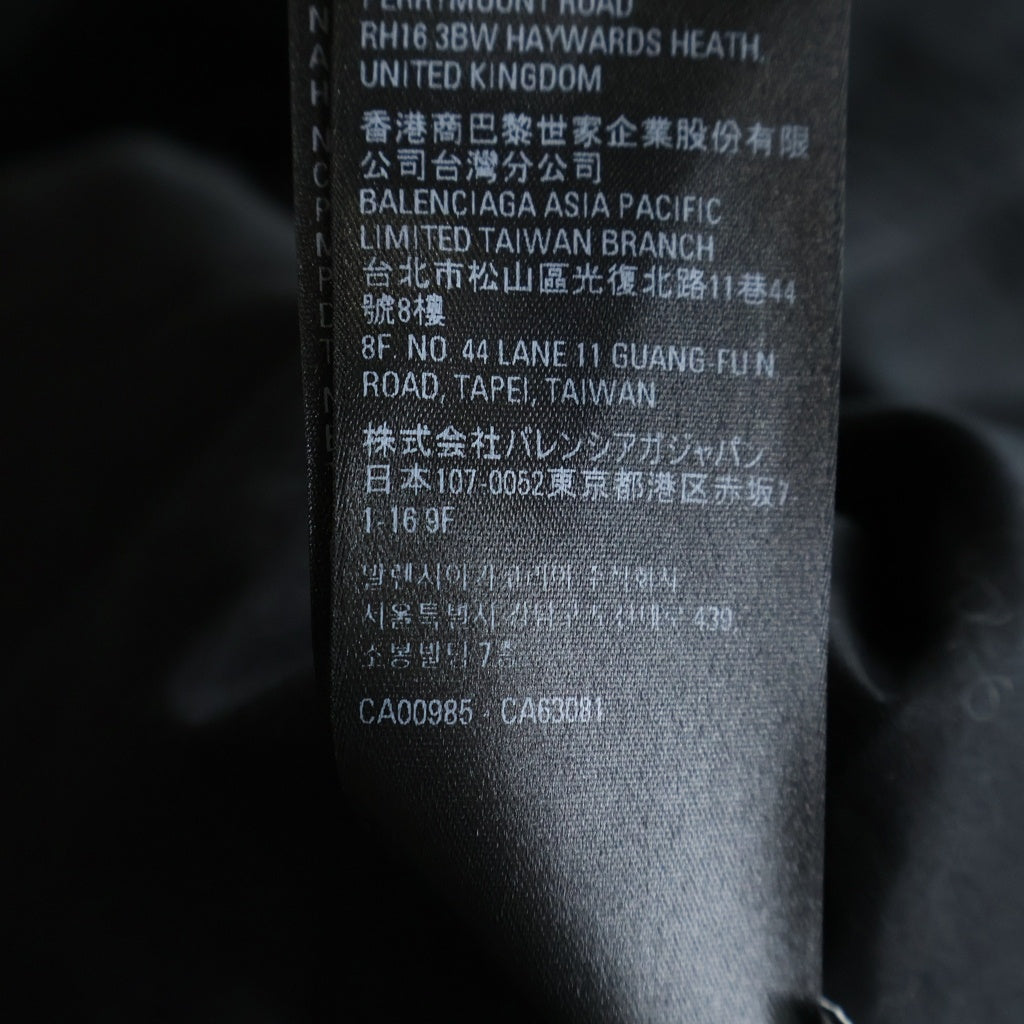BALENCIAGA(バレンシアガ) オーバーサイズボアフリースブルゾン ジャケット ブラック 704464 TMQ26