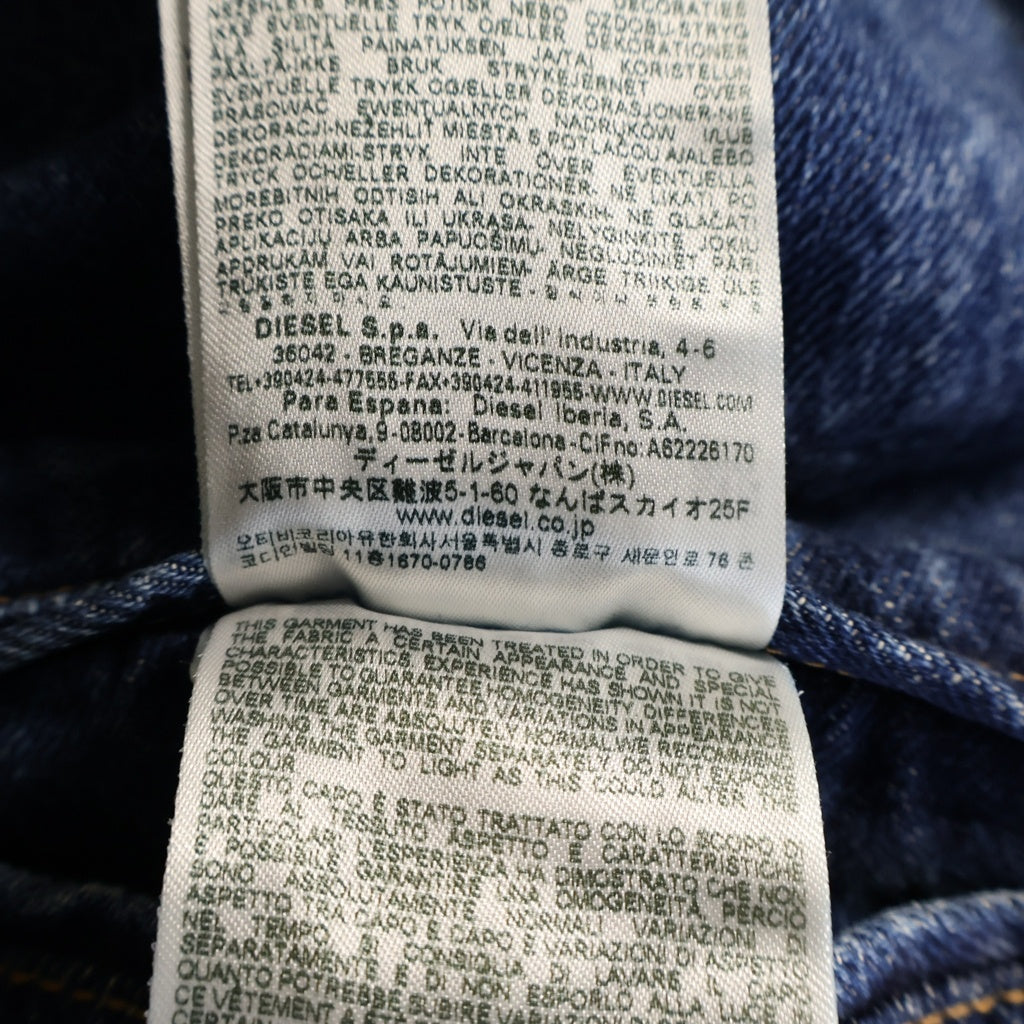 DIESEL(ディーゼル) 24AW D-BALZER-MID-FSF デニム ロング チェスターコート インディゴ A16830