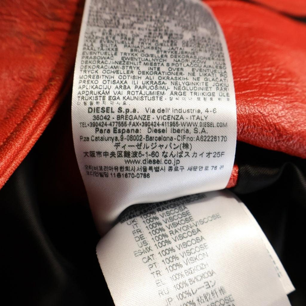 DIESEL(ディーゼル) L-RUSCHA トロンプルイユ ジップアップ シングル ライダースジャケット レッド A14493