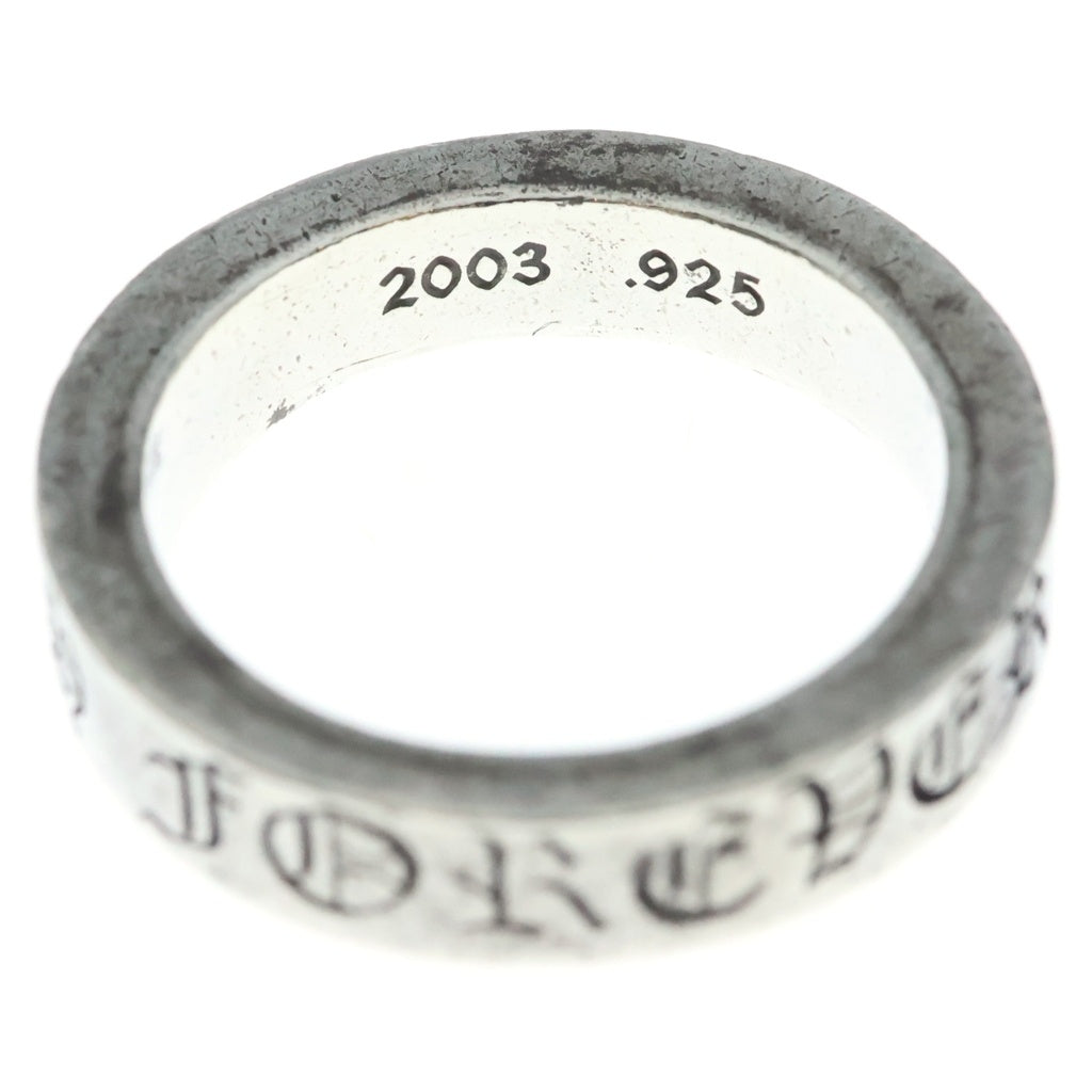 CHROME HEARTS(クロムハーツ) 6mm SPACER FOREVER 6mmスペーサーリング フォーエバーシルバーBCA337