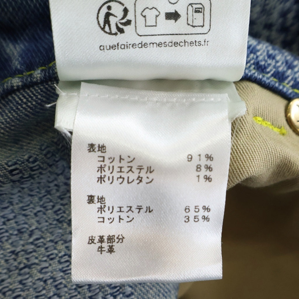 LOUIS VUITTON(ルイヴィトン) 24SS ダミエ スケート デニムパンツ インディゴ RM242MQ GRT HRD48W