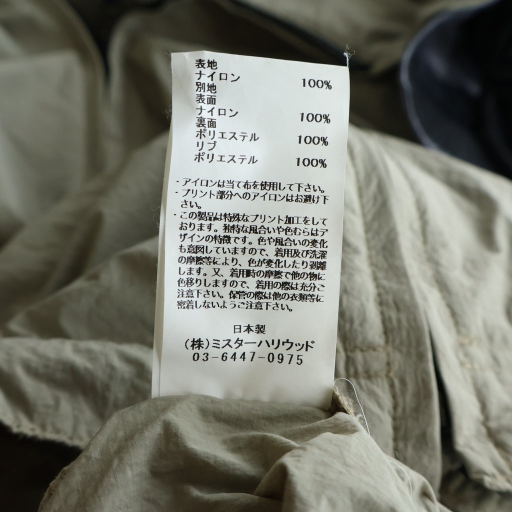 N.HOOLYWOOD(エヌハリウッド) 24SS TEST PRODUCT EXCHANGE SERVICE BLOUSON ジップアップナイロンミリタリージャケット グレー 9241-BL01-002