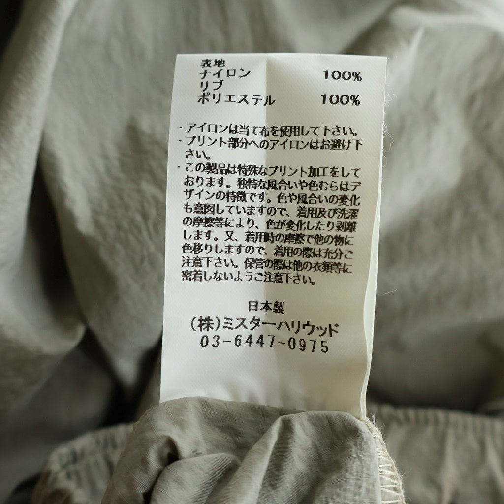 N.HOOLYWOOD(エヌハリウッド) 24SS TEST PRODUCT EXCHANGE SERVICE PANTS ナイロン ミリタリー ロングパンツ グレー 9241-CP06-002