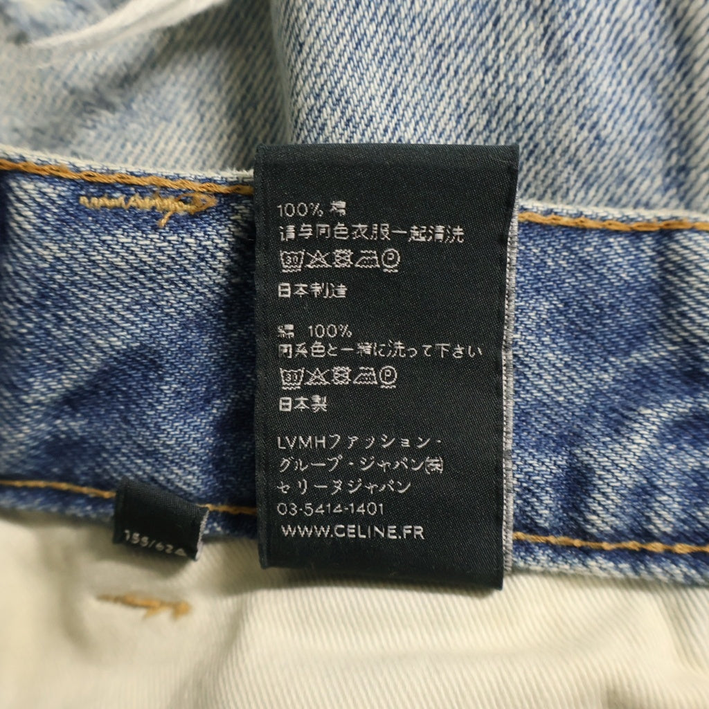 CELINE(セリーヌ) MARGARET JEANS マーガレットジーンズ クラッシュ加工 カットオフ デニムパンツ インディゴ レディース 2N642427P