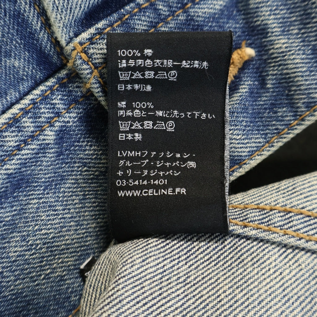 CELINE(セリーヌ) CLASSIC TRUCKER DENIM JACKET クラシック トラッカーデニムジャケット インディゴ レディース 2Q003642E