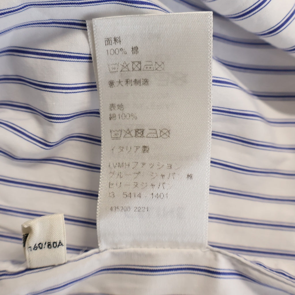 CELINE(セリーヌ) トリオンフロゴ刺繍 ストライプ クロップド コットン 半袖シャツ ホワイト レディース 2C751251R