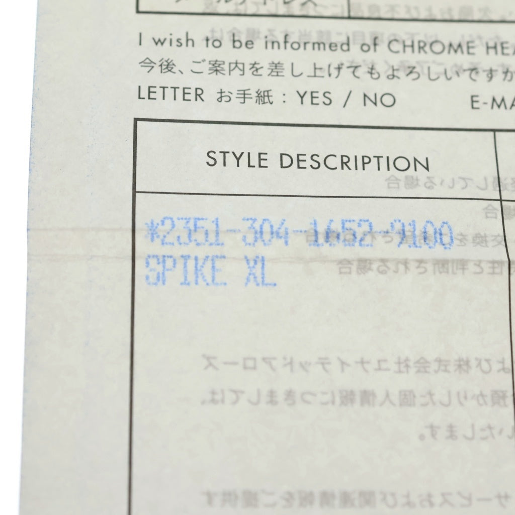CHROME HEARTS(クロムハーツ) SPIKE XL エクストララージスパイク ネックレストップ シルバー