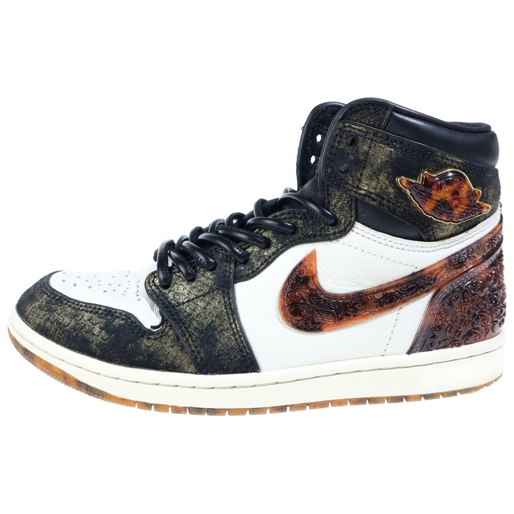 NIKE(ナイキ) AIR JORDAN 1 HIGH OG XUANWU エアジョーダン1 玄武 ハイカットスニーカー ホワイト/ブラウン/ブラック US8/26cm IB3165-091