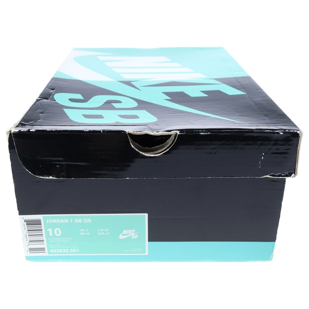 NIKE SB(ナイキエスビー) AIR JORDAN 1 HIGH CRAIG STECYK BLACK SILVER エアジョーダン1 クレッグステシックブラックシルバー ハイカットスニーカー メタリック/ブラック US10/28cm 653532-001