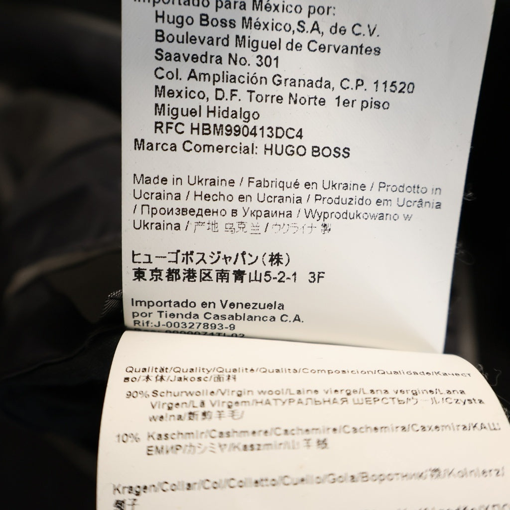 HUGO BOSS(ヒューゴボス) ウール カシミヤ混 チェスターコート ブラック 10138128