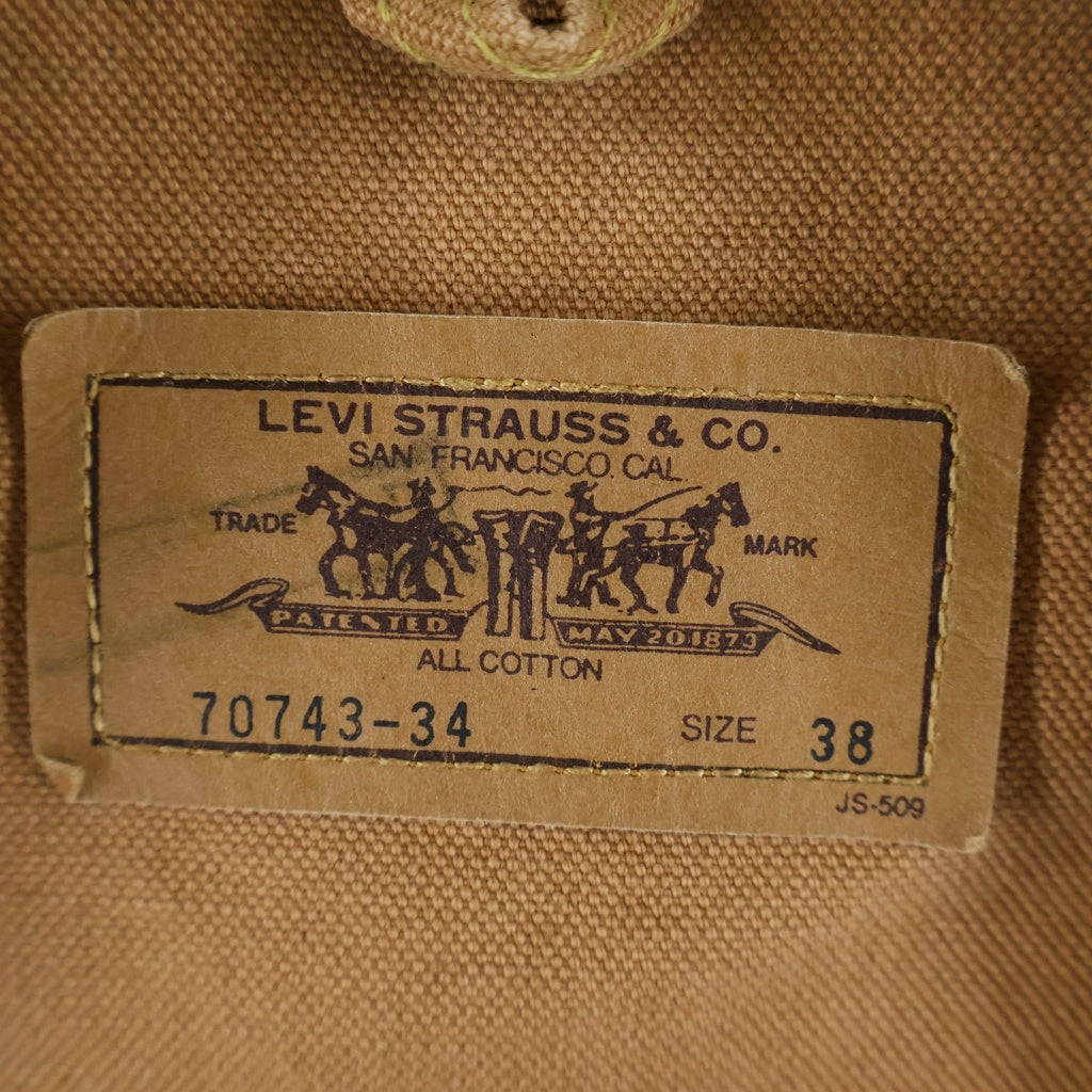 Levi's(リーバイス) 90S VINTAGE ヴィンテージ ダック地 ワークジャケット ブラウン 70743-34