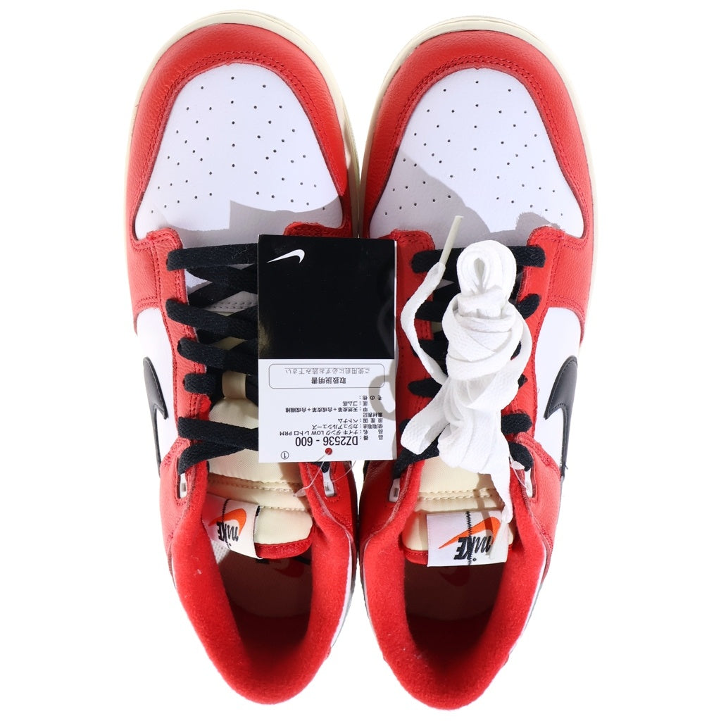 NIKE(ナイキ) DUNK LOW RETRO CHICAGO SPLIT ダンク シカゴスプリット ローカットスニーカー ホワイト/レッド US10.5/27.5cm DZ2536-600