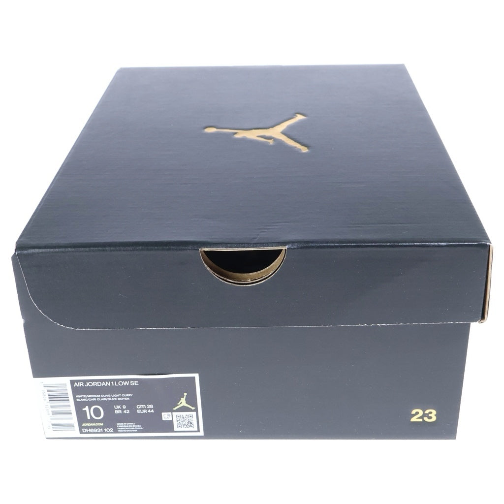 NIKE(ナイキ) AIR JORDAN 1 LOW LIGHT CURRY エアジョーダン1 ライトカリー ローカットスニーカー ホワイト/オレンジ US10/28cm DH6931-102