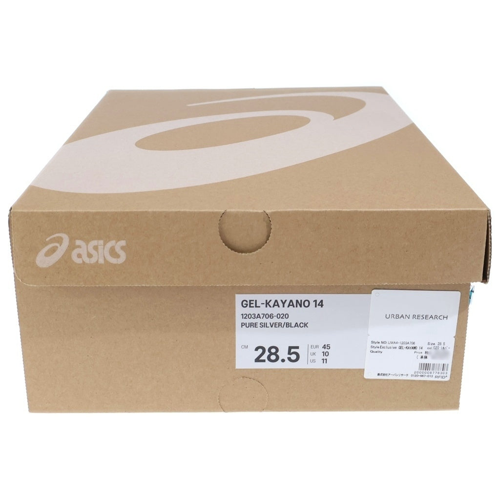 ASICS(アシックス) ×URBAN RESEARCH EXCLUSIVE GEL-KAYANO 14 アーバンリサーチ エクスクルーシブ ゲルカヤノ14 ローカットスニーカー シルバー US10.5/28.5cm 1203A706-020