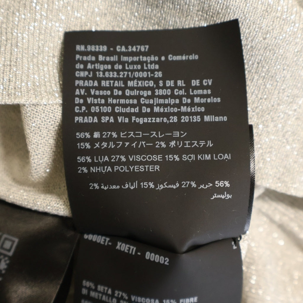 PRADA(プラダ) Vネックセーター ニット シルク シルバー UMB283 S221 1Z4Q レディース