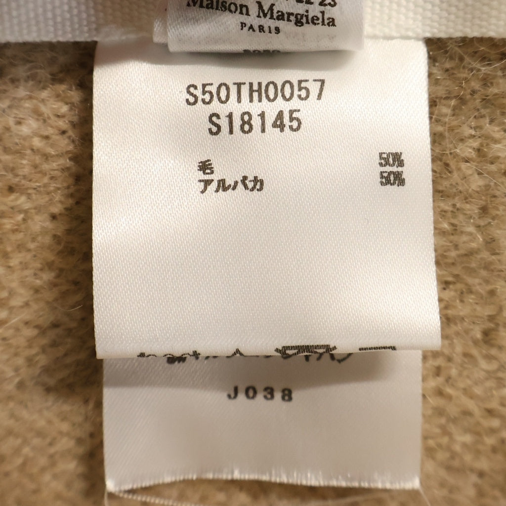 Maison Margiela(メゾンマルジェラ) 22AW Vネック ウール ニット ベスト ベージュ S50TH0057 S18145