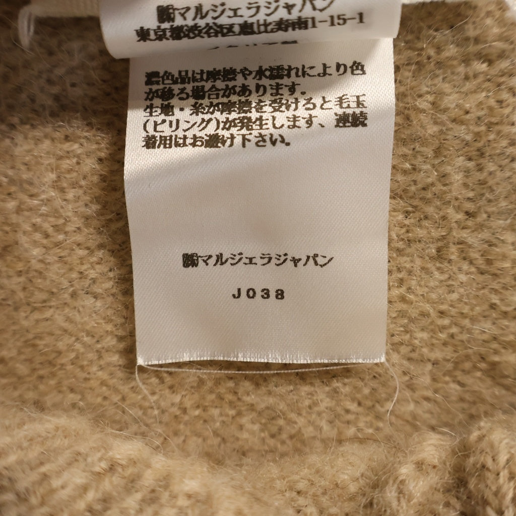 Maison Margiela(メゾンマルジェラ) 22AW Vネック ウール ニット ベスト ベージュ S50TH0057 S18145