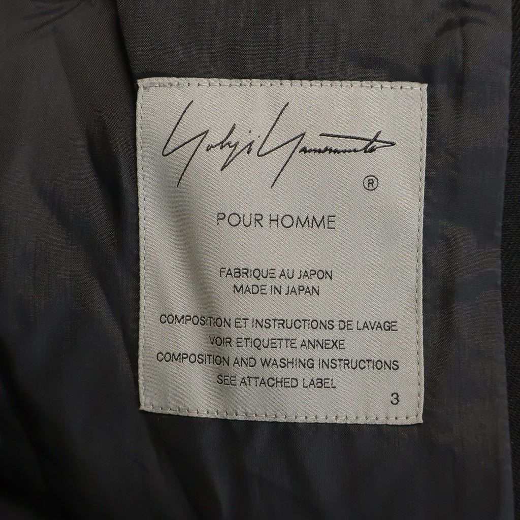 Yohji Yamamoto POUR HOMME(ヨウジヤマモト プールオム) 23AW ARMY GABARDINE W-BELTED PANTSEAKED JACKET フラシベルト付 ダブルブレスト ピークジャケット ブラック HJ-J71-120
