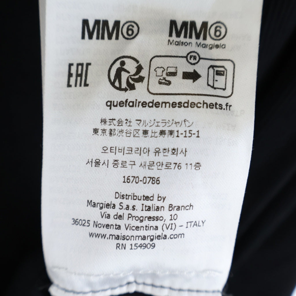 MM6 Maison Margiela(エムエムシックスメゾンマルジェラ) ドレープ フリンジ ノースリーブ クルーネック タンクトップ トップス カットソー ブラック レディース S52NL0069 MTJ017