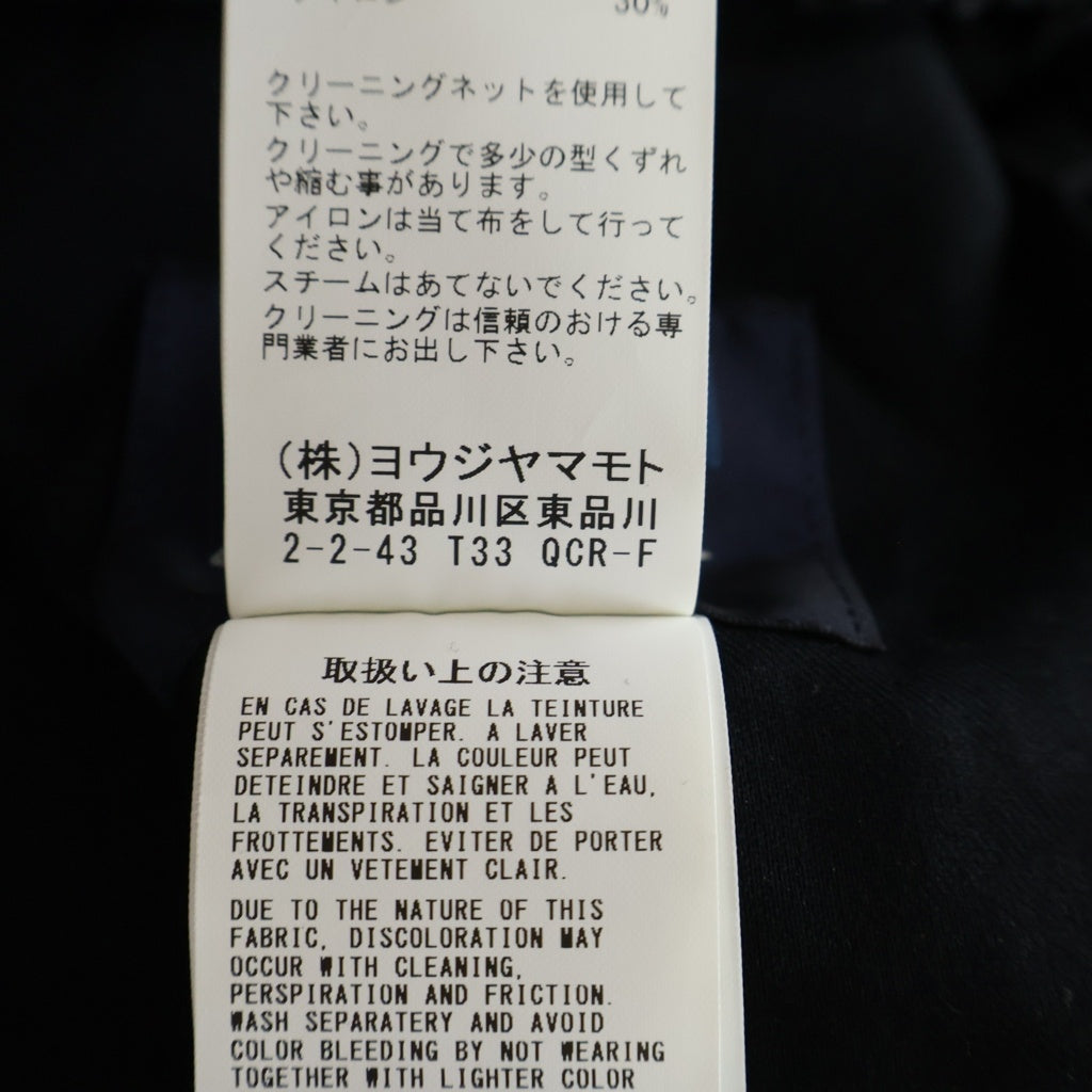 YOHJI YAMAMOTO REGULATION(ヨウジヤマモト レギュレーション) Parachute Pants コットン ナイロン パラシュートパンツ ワイドパンツ ブラック レディース FT-P94-005