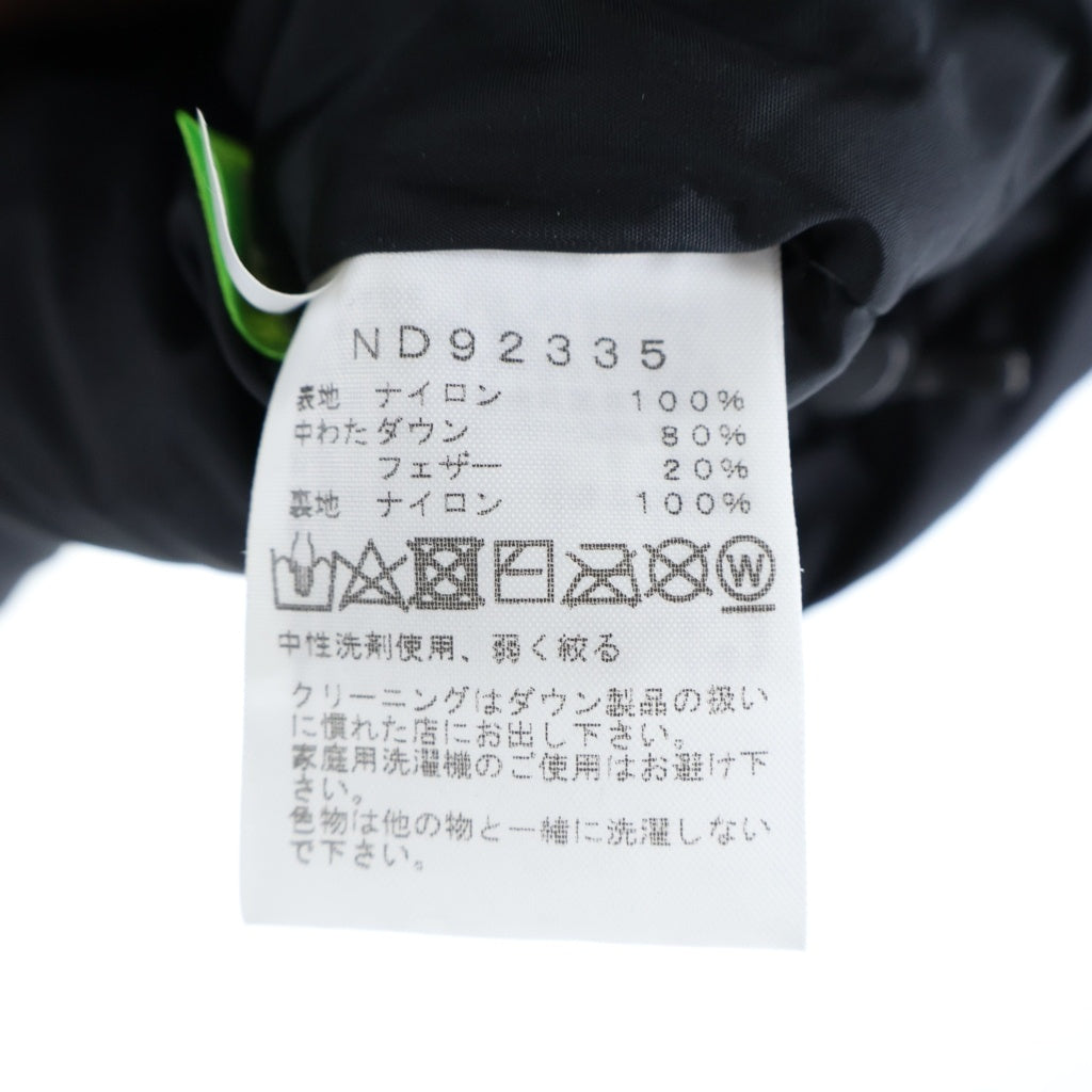 THE NORTH FACE(ザノースフェイス) NUPTSE JACKET ヌプシ ロゴエンブロイダリー ジップアップ ダウンジャケット ブラック ND92335