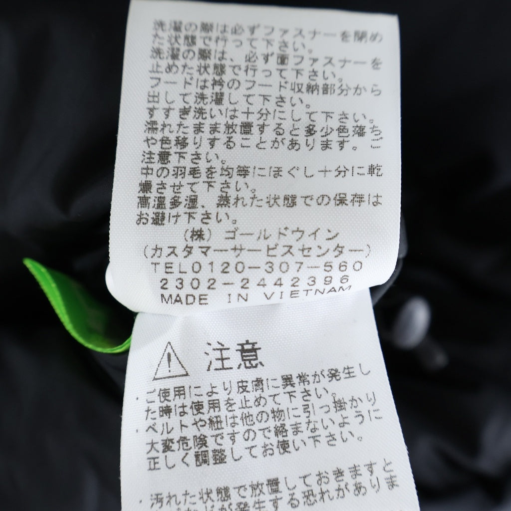 THE NORTH FACE(ザノースフェイス) NUPTSE JACKET ヌプシ ロゴエンブロイダリー ジップアップ ダウンジャケット ブラック ND92335