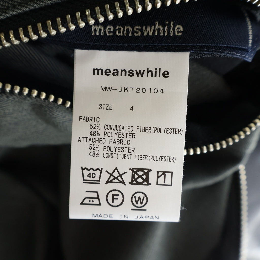 meanswhile(ミーンズワイル) Solotex Reversible 4Way JKT ソロテックス マルチポケット ノーカラー ジップアップ ジャケット グレー MW-JKT20104