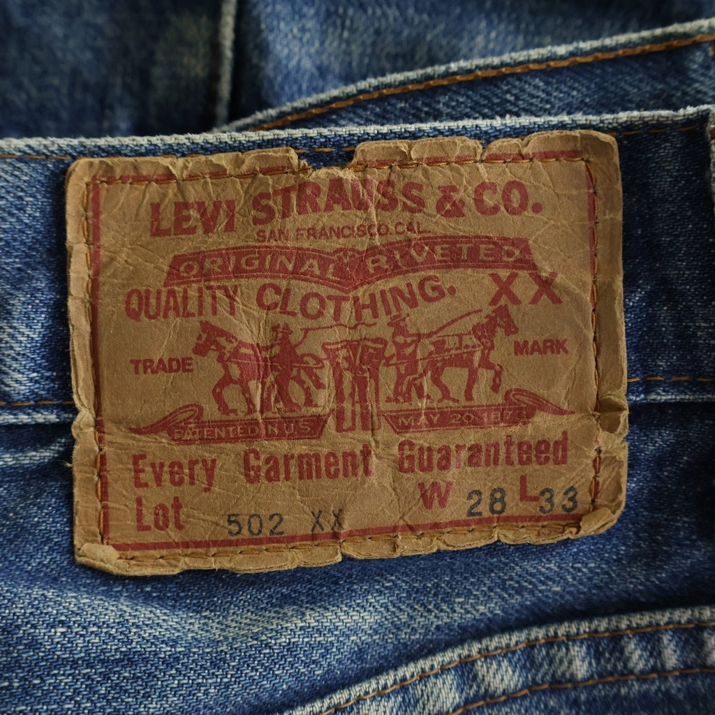 Levi's(リーバイス) 90S VINTAGE 502XX 復刻 ヴィンテージ ボタン裏J22 TALONジップ フライ ストレート デニム パンツ インディゴ
