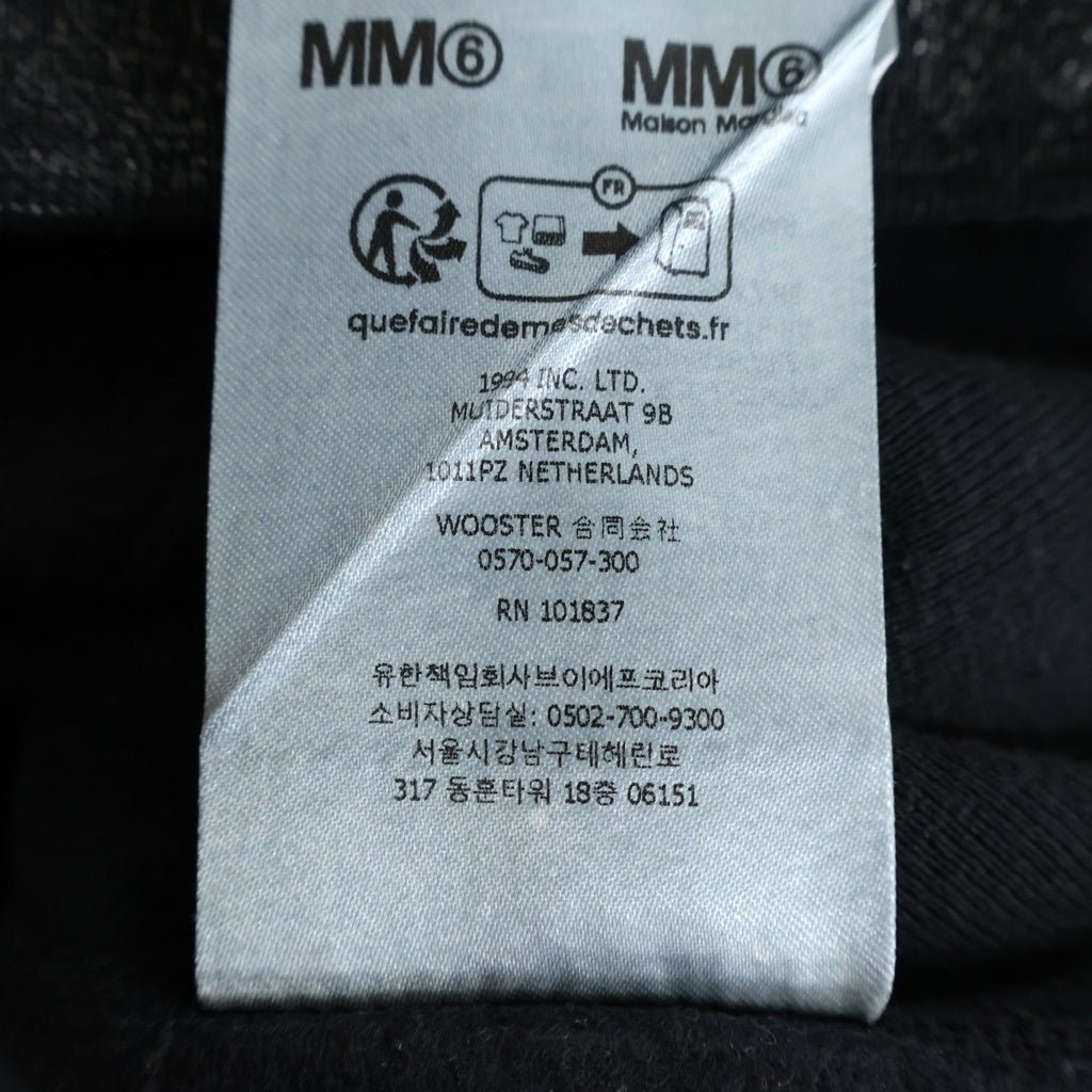 SUPREME(シュプリーム) 24SS ×MM6 Maison Margiela Foil Box Logo Hooded Sweatshirt エムエムシックス メゾンマルジェラ フォイル ボックスロゴパーカー ブラック