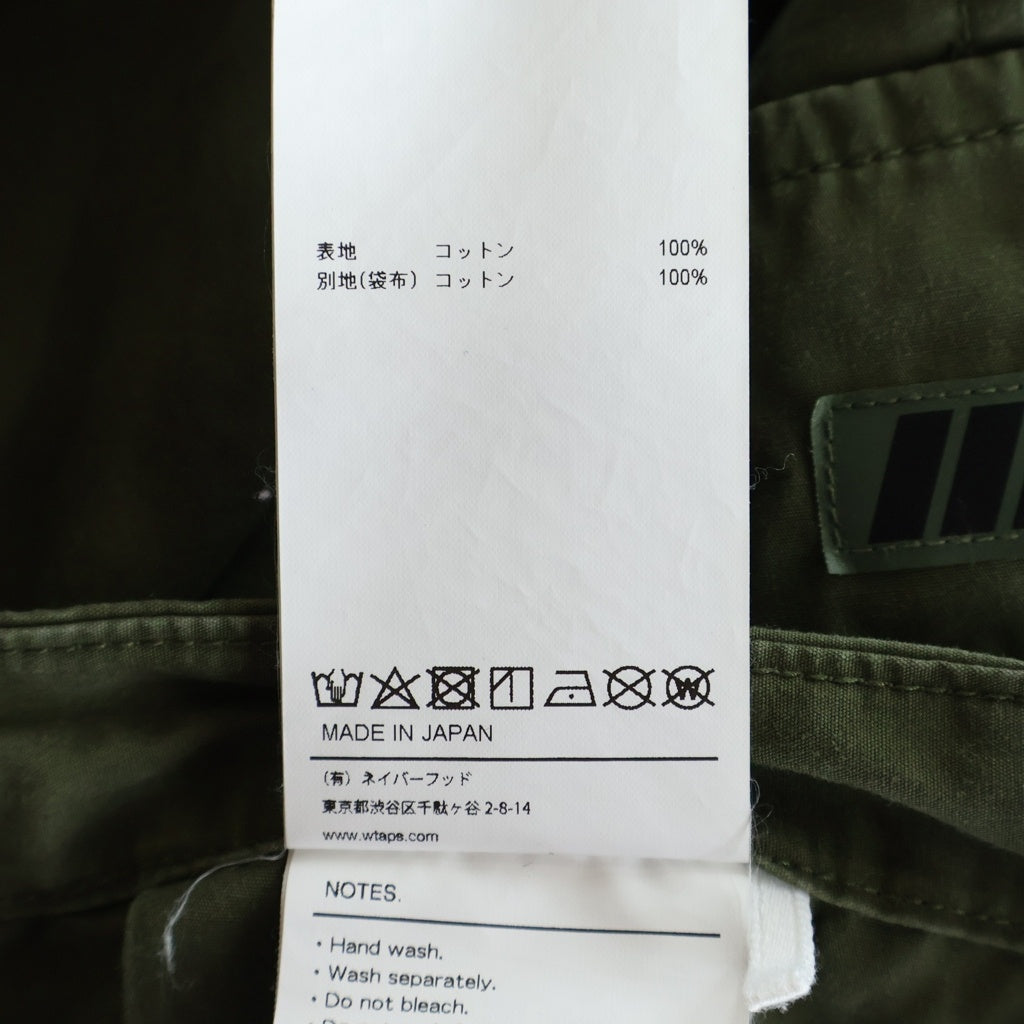 WTAPS(ダブルタップス) MILS0001/SHORTS/COTTON.WEATHER 6ポケット カーゴシューツ パンツ カーキ 241WVDT-PTM10