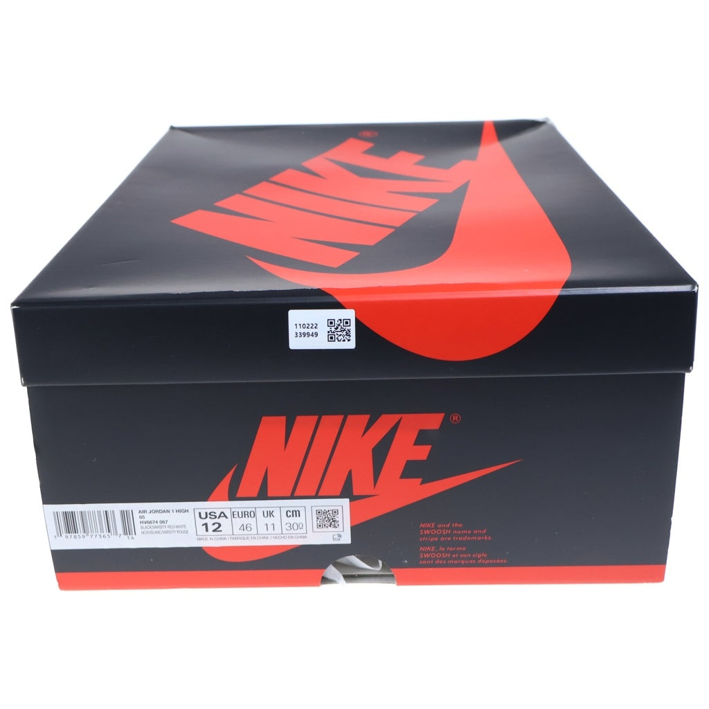 NIKE(ナイキ) AIR JORDAN 1 HIGH 85 BRED エアジョーダン1 ブレッド ハイカットスニーカー レッド/ブラック US12/30cm HV6674-067