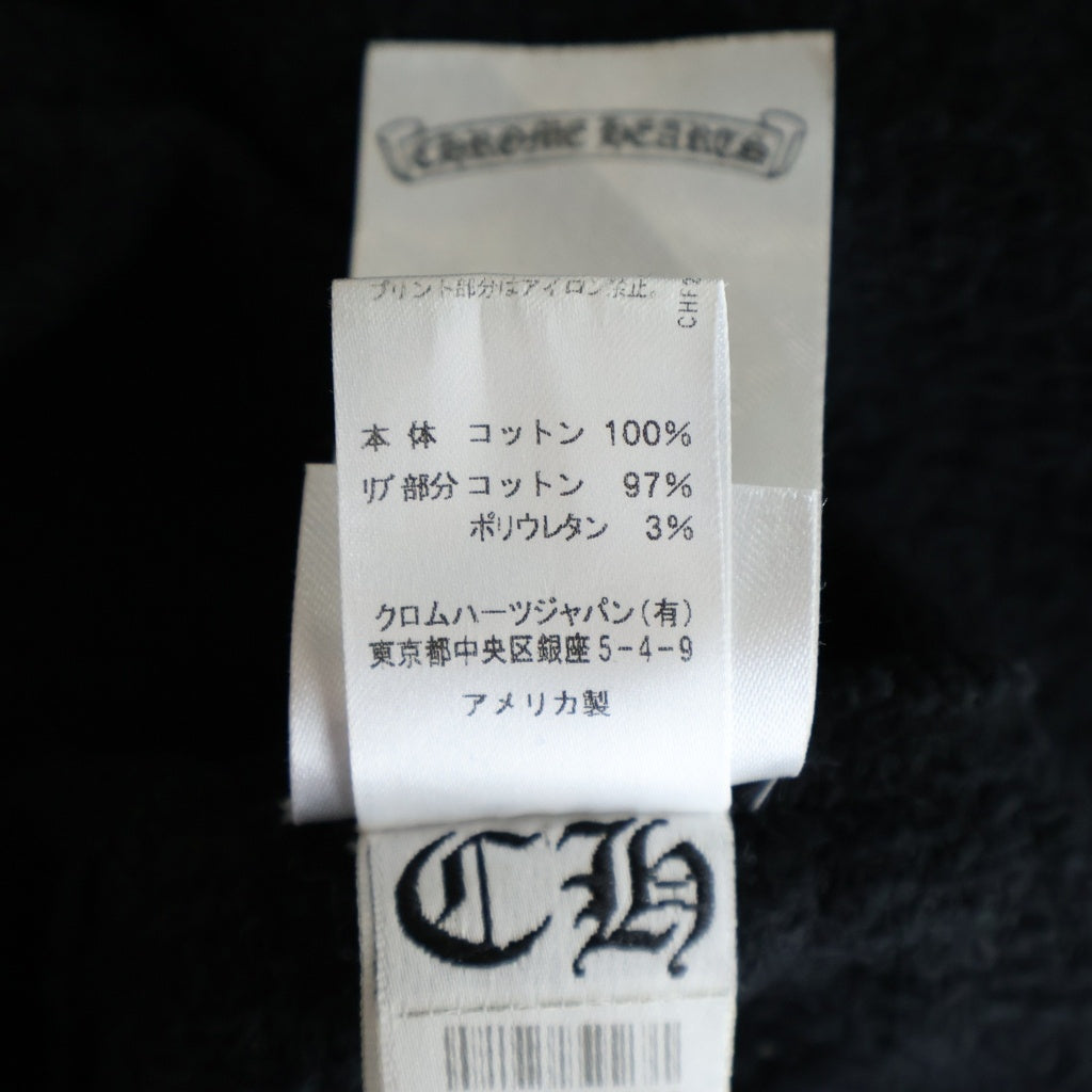 CHROME HEARTS(クロムハーツ) SWTSHRT PLVR ネックロゴクルーネックスウェット トレーナー ブラック