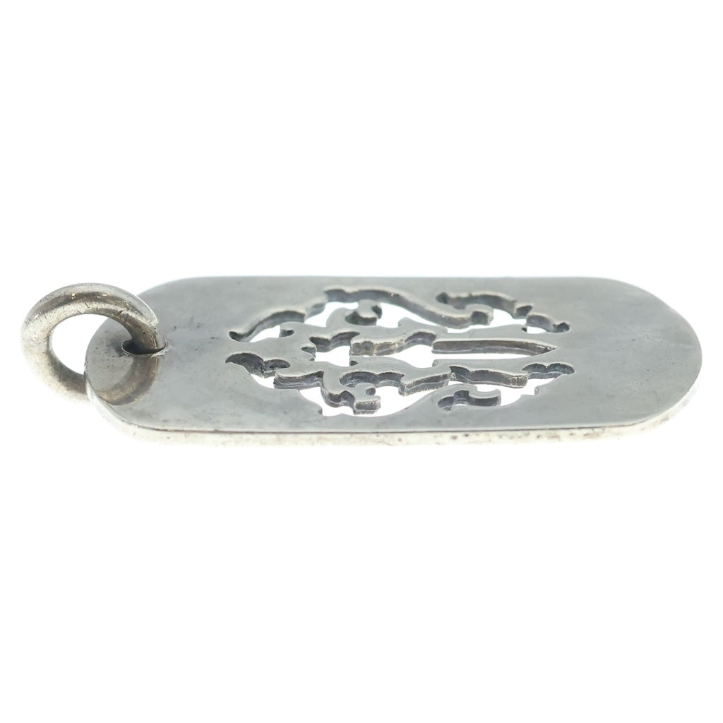 CHROME HEARTS(クロムハーツ) OLD D TAG LRG DAGGER ヴァインダガーカットアウトドッグタグ ラージ ペンダントトップ シルバー
