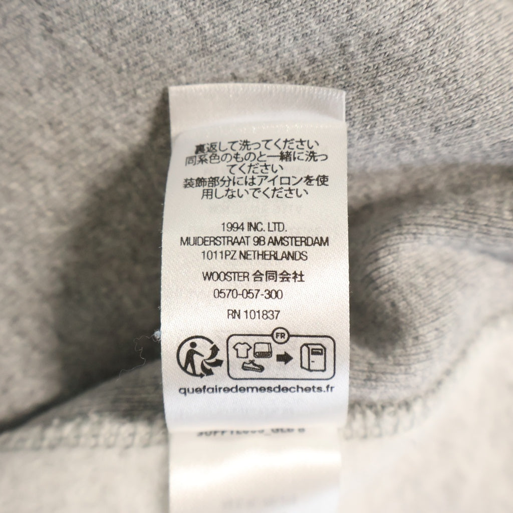 SUPREME(シュプリーム) 24AW Box Logo Hooded SweatShirt ボックスロゴ スウェットプルオーバー パーカー グレー