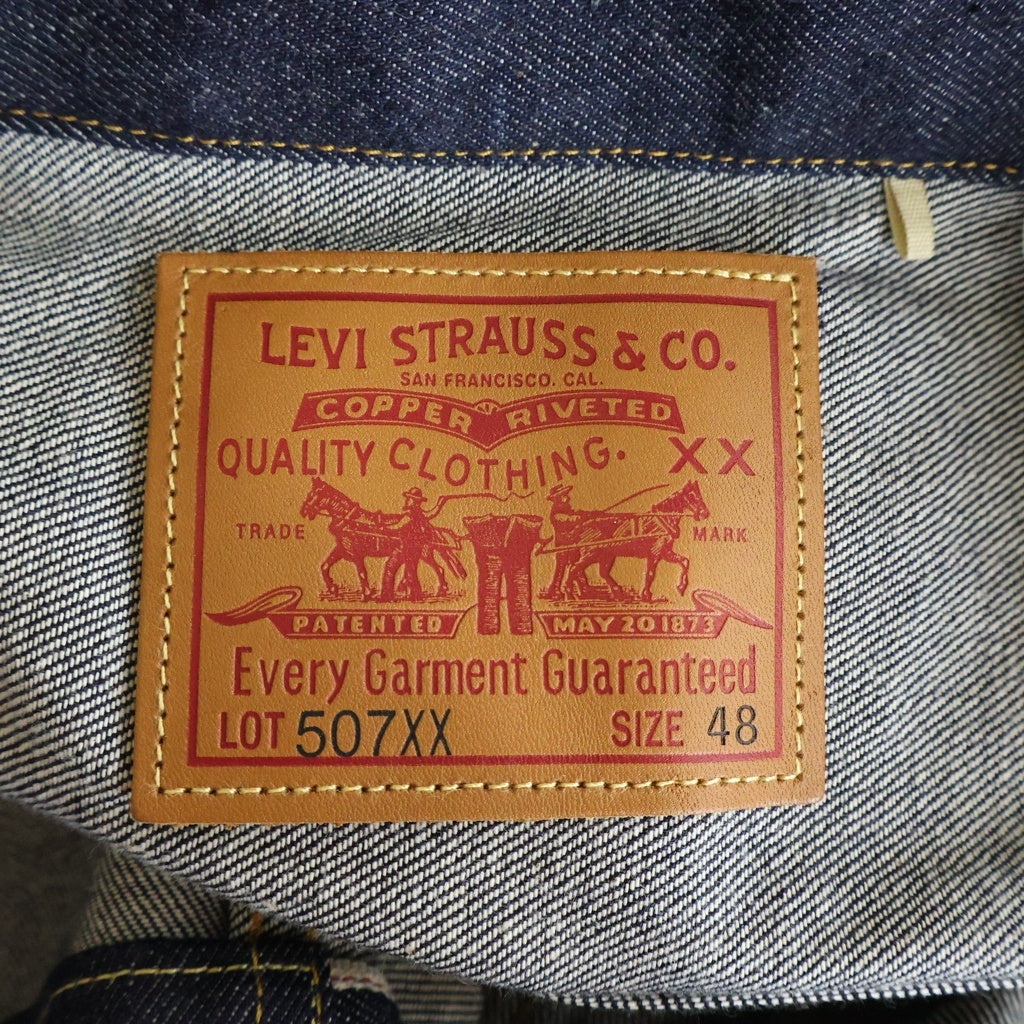 Levi's VINTAGE CLOTHING(リーバイス ビンテージ クロージング) TYPE 2 JACKET 1953 507XX 2nd デニムトラッカージャケット インディゴ PC9-70507-0066