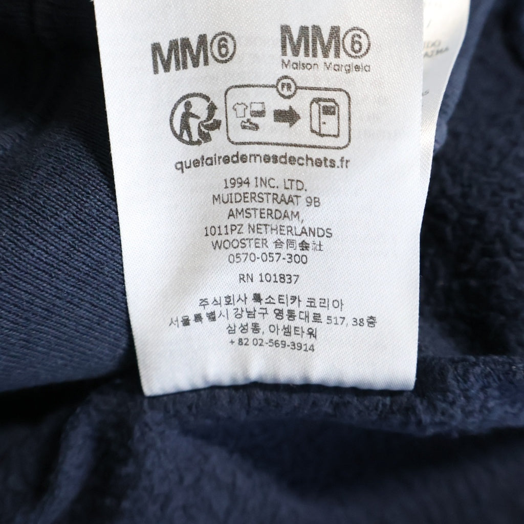 SUPREME(シュプリーム) 26SS ×MM6 Box Logo Zip Up Hooded Sweatshirt ボックスロゴジップアップフーデッドスウェットシャツ パーカー ネイビー