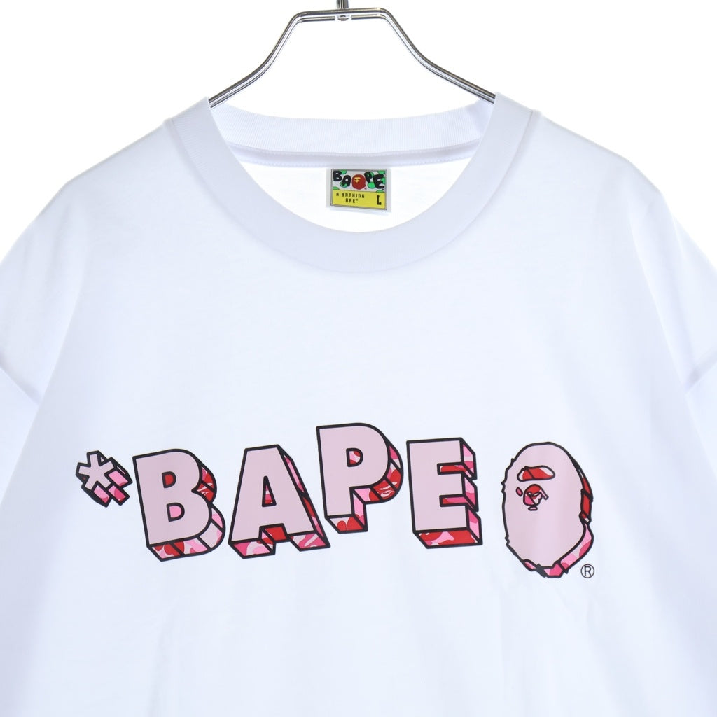 A BATHING APE(アベイシングエイプ) ABC CAMO BAPE LOGO RELAXED FIT TEE 半袖Tシャツ カットソー ホワイト 1M80110309