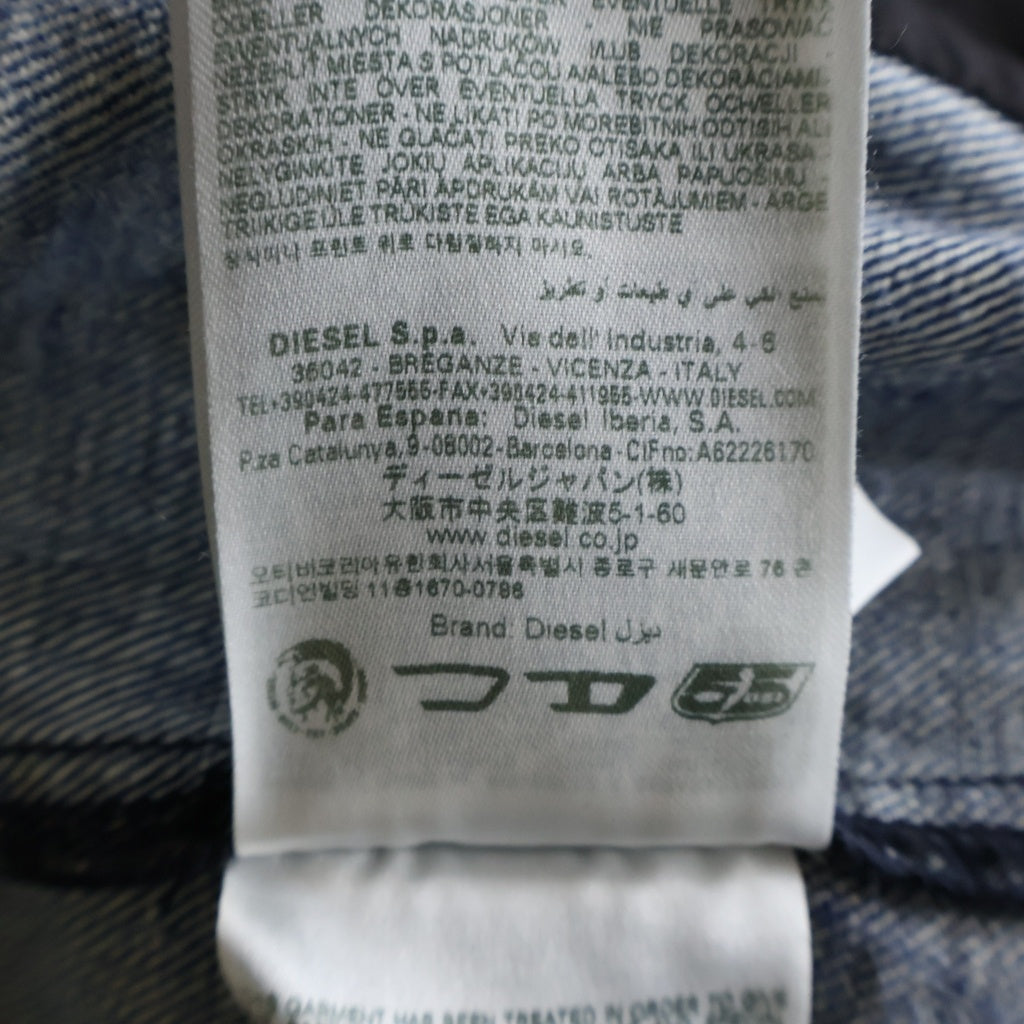 DIESEL(ディーゼル) CL-D-GLORY-SNAKE スネークプリント シングルライダース デニムジャケット インディゴ 007BU