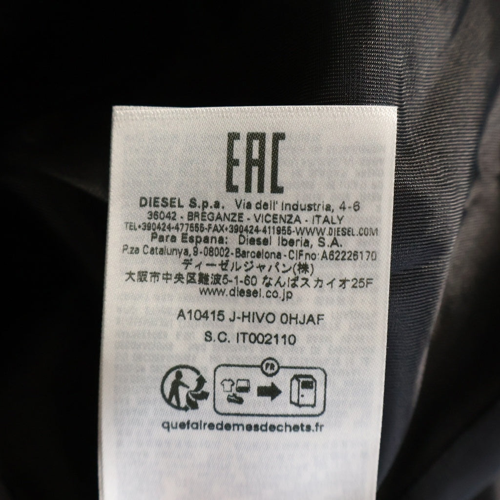 DIESEL(ディーゼル) 23AW J-HIVO ヴァージンウール サイドデニムライン デザイン シングルテーラードジャケット/スラックスロングパンツ セットアップスーツ ブラック A10415