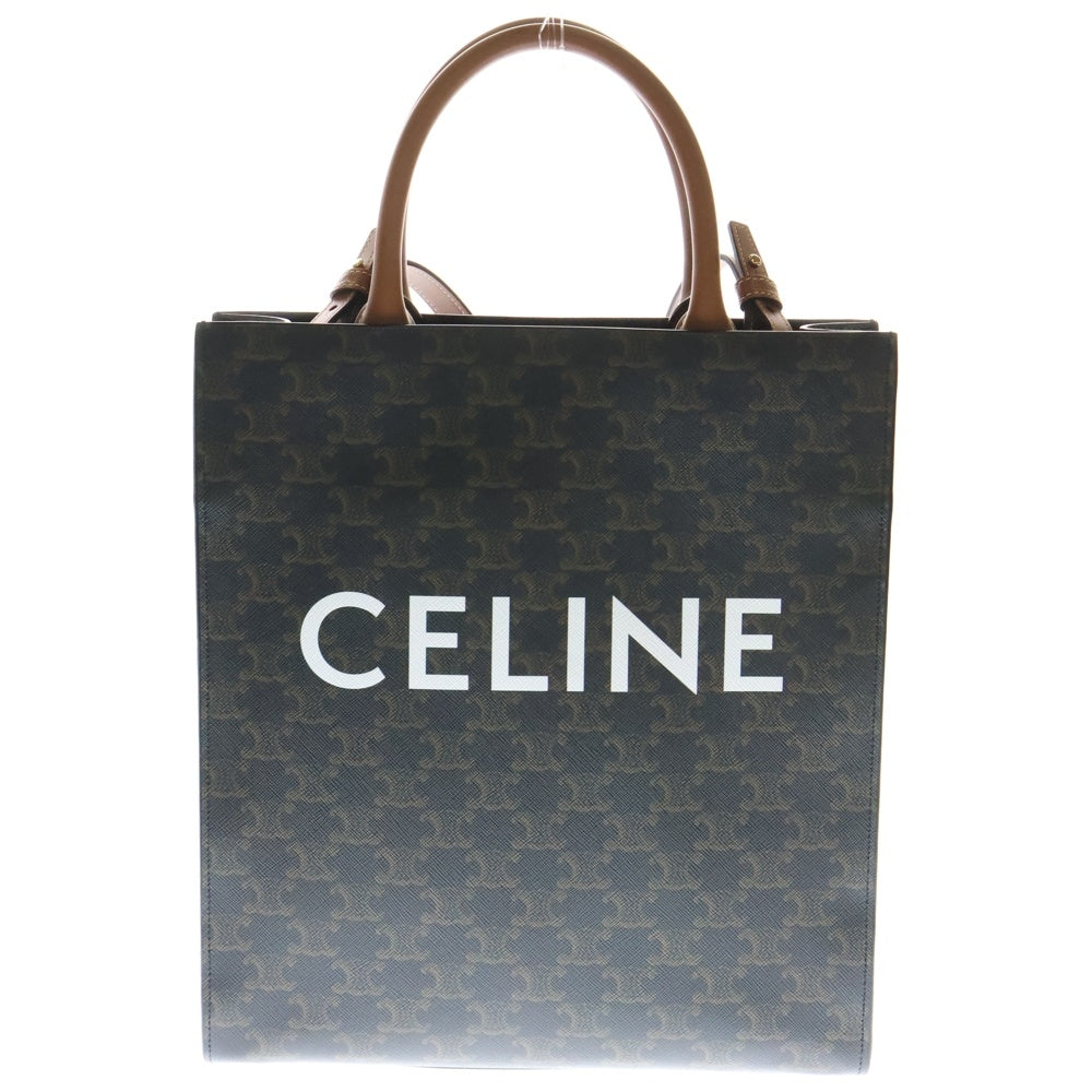 CELINE(セリーヌ) バーティカルカバ トリオンフ柄 スモール ロゴプリント PVC レザー 2WAY ハンド トート ショルダーバッグ ブラウン 191542