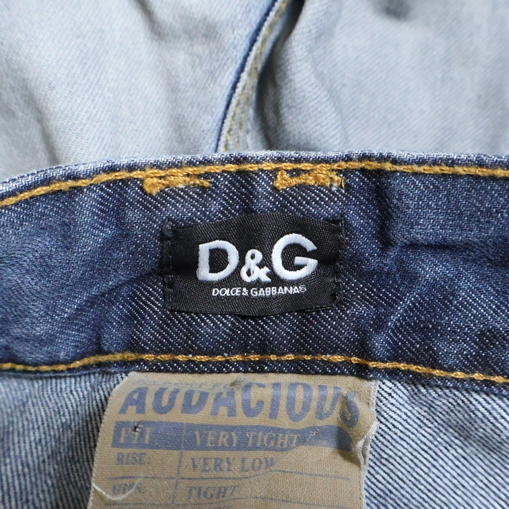 D&G(ディーアンドジー) AUDACIOUS VERY TIGHT ジップフライ ロゴパッチ ダメージ加工スキニーデニムパンツ ジーンズ ブルー R50212 SD499