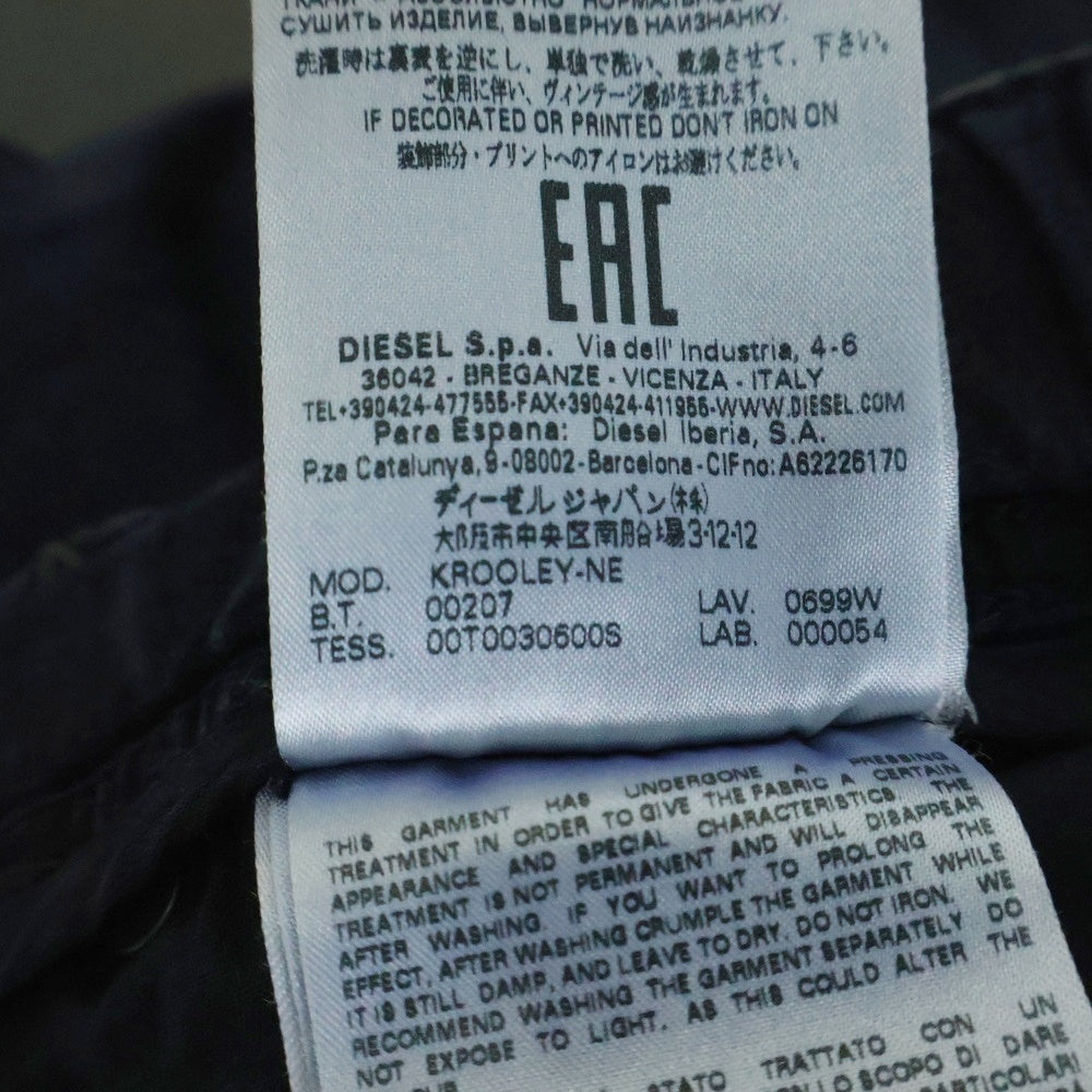 DIESEL(ディーゼル) KROOLEY ダメージ加工 デニムパンツ インディゴ