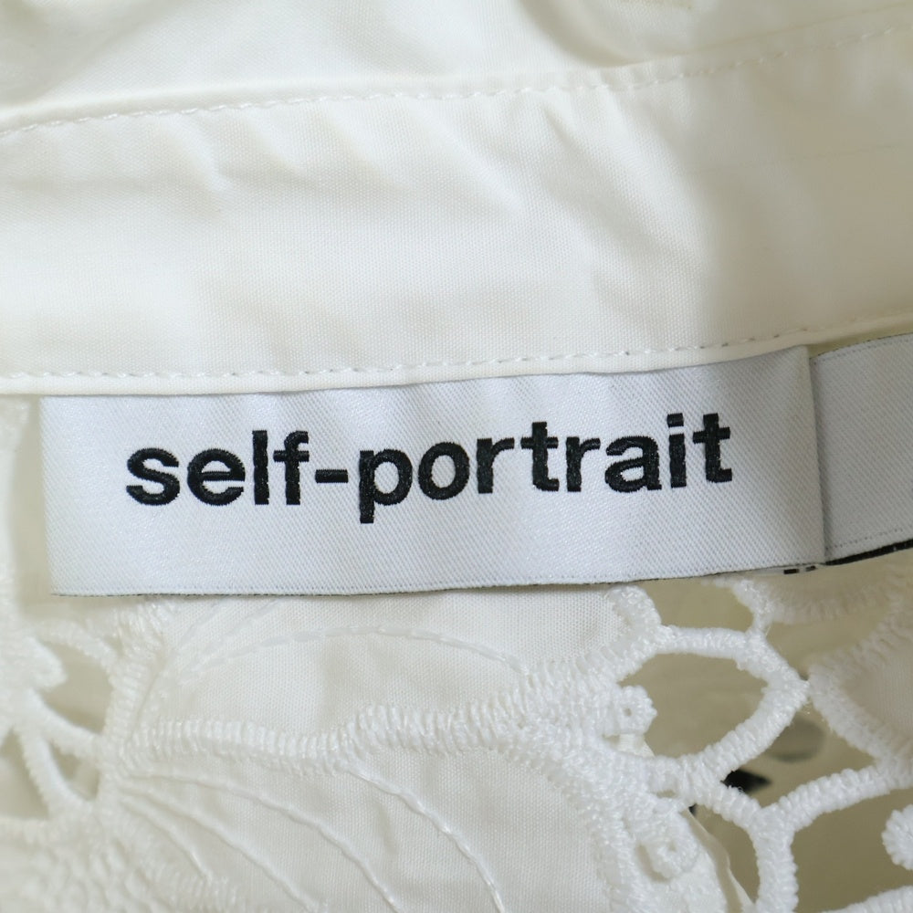 self-portrait(セルフポートレート) レース総柄 クロップド ショート丈 シャツジャケット ホワイト レディース