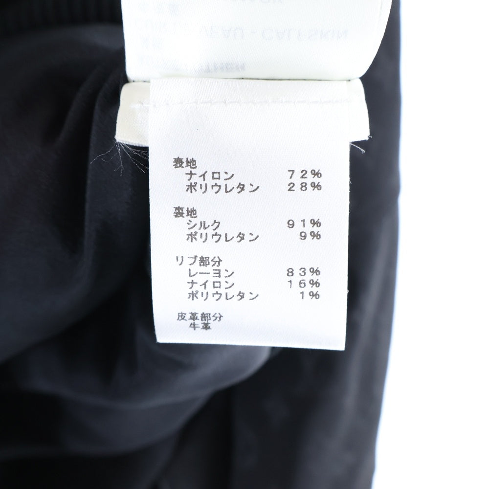 LOUIS VUITTON(ルイヴィトン) 21AW エンボスモノグラムジップアップジャケット ブラック RW211B D97 FKVE01 レディース