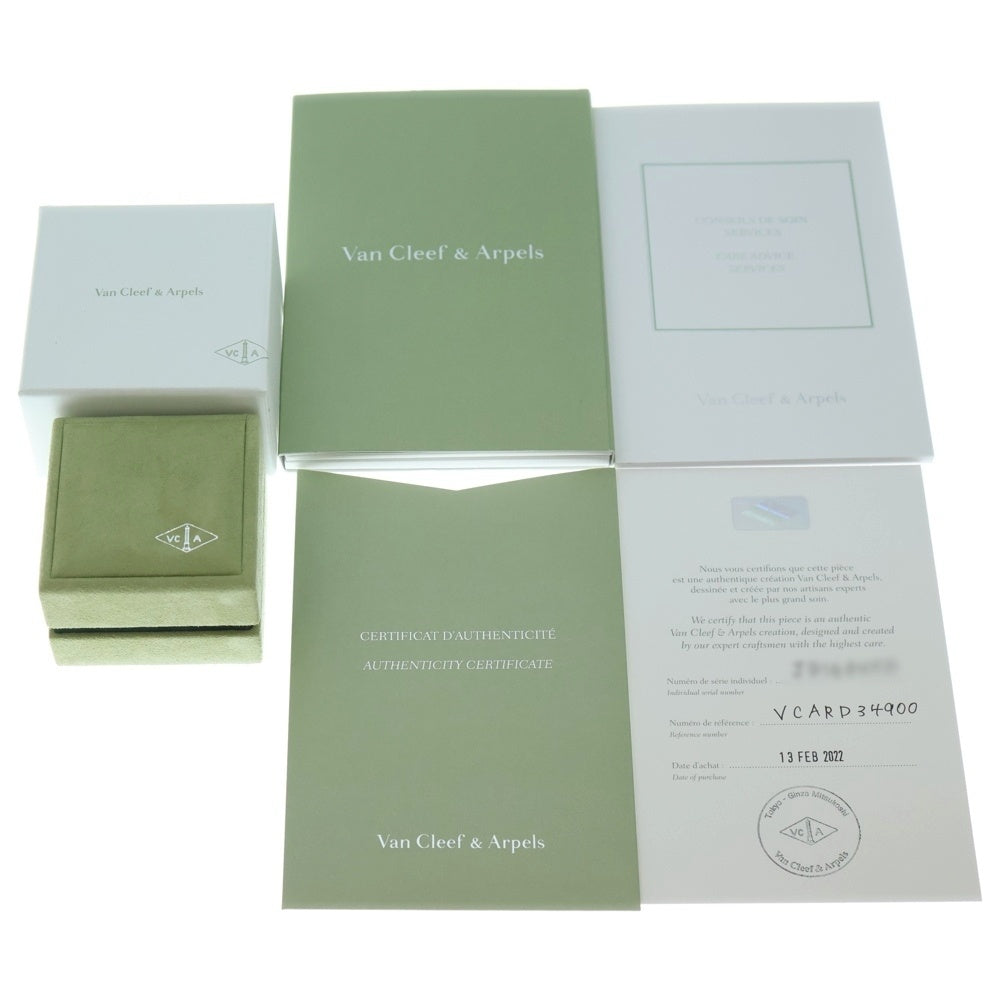 Van Cleef & Arpels(ヴァンクリーフアンドアーペル) ヴィンテージアルハンブラ カルセドニー チェーンペンダントネックレス K18WG ホワイトゴールド レディース VCARD34900