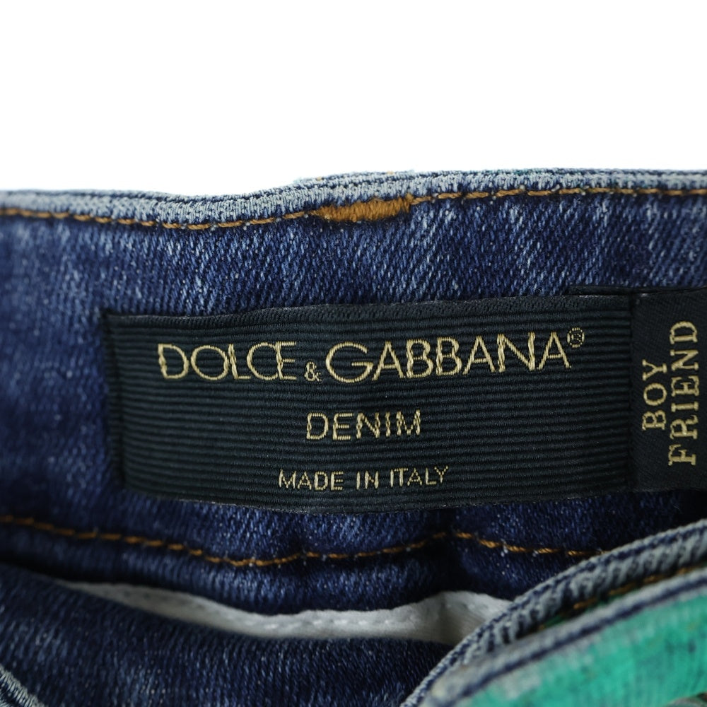 DOLCE & GABBANA(ドルチェアンドガッバーナ) ロゴプレート ダメージ加工 コーティング テーパード デニムパンツ ジーンズ グリーン/インディゴ FTAIAD/G8E7 I