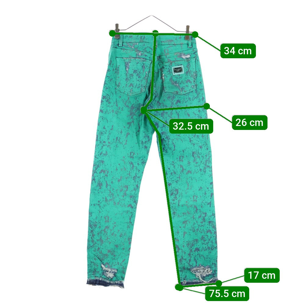 DOLCE & GABBANA(ドルチェアンドガッバーナ) ロゴプレート ダメージ加工 コーティング テーパード デニムパンツ ジーンズ グリーン/インディゴ FTAIAD/G8E7 I