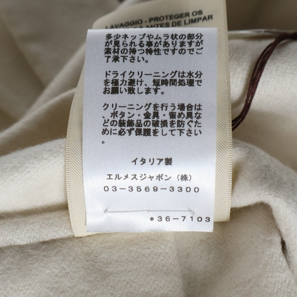 不動品　ジャンク　正規品　HERMES プロフィール HERMES(エルメス) 23SS シェーヌダンクル カシミヤ ジップアップ